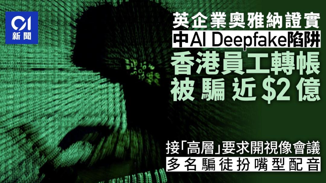 「高定诈骗」，忽悠瘸了多少聪明人？