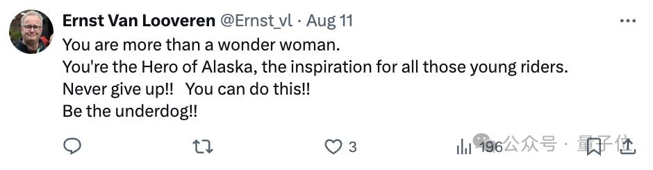 奥运冠军竟是硅谷VC,还是哈佛学的计算机