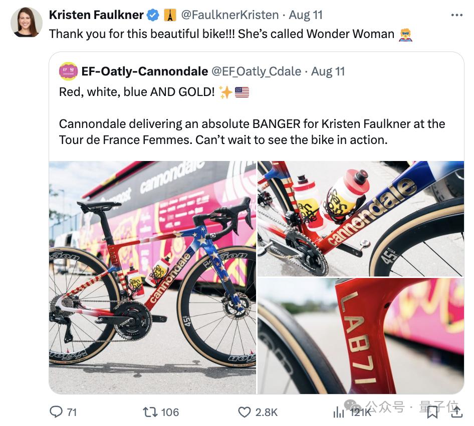 奥运冠军竟是硅谷VC,还是哈佛学的计算机