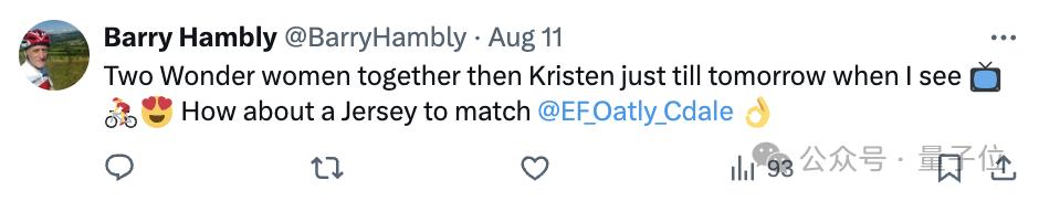 奥运冠军竟是硅谷VC,还是哈佛学的计算机