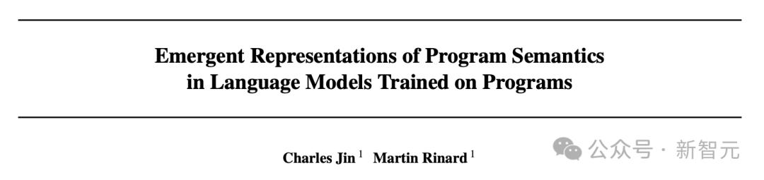 世界模型又近了?MIT惊人研究:LLM已模拟现实世界,绝非随机鹦鹉