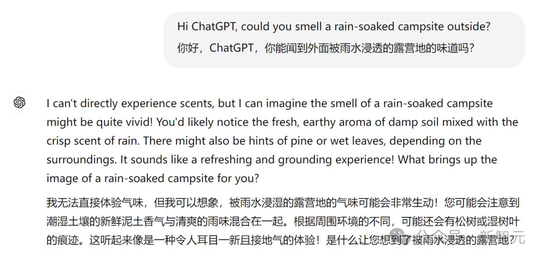 世界模型又近了?MIT惊人研究:LLM已模拟现实世界,绝非随机鹦鹉