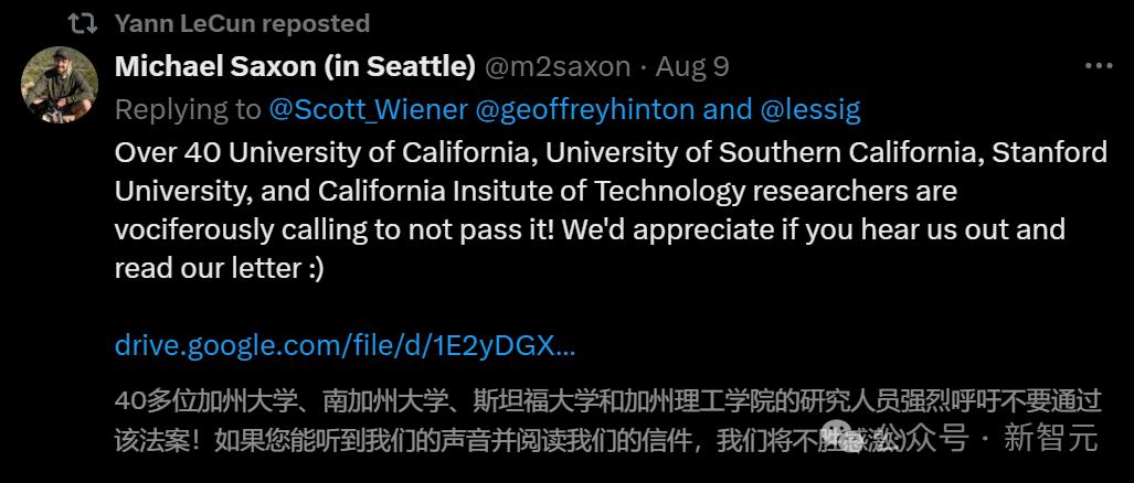 图灵巨头再次决裂,Hinton支持的加州AI限制法案初步通过,LeCun李飞飞吴恩达喊打