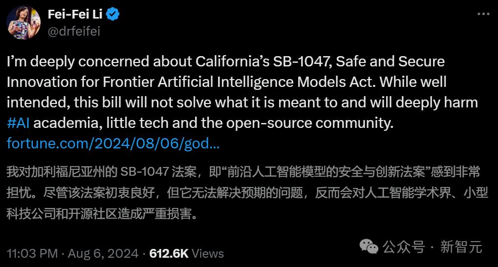 图灵巨头再次决裂,Hinton支持的加州AI限制法案初步通过,LeCun李飞飞吴恩达喊打
