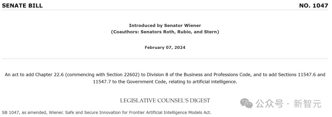 图灵巨头再次决裂,Hinton支持的加州AI限制法案初步通过,LeCun李飞飞吴恩达喊打