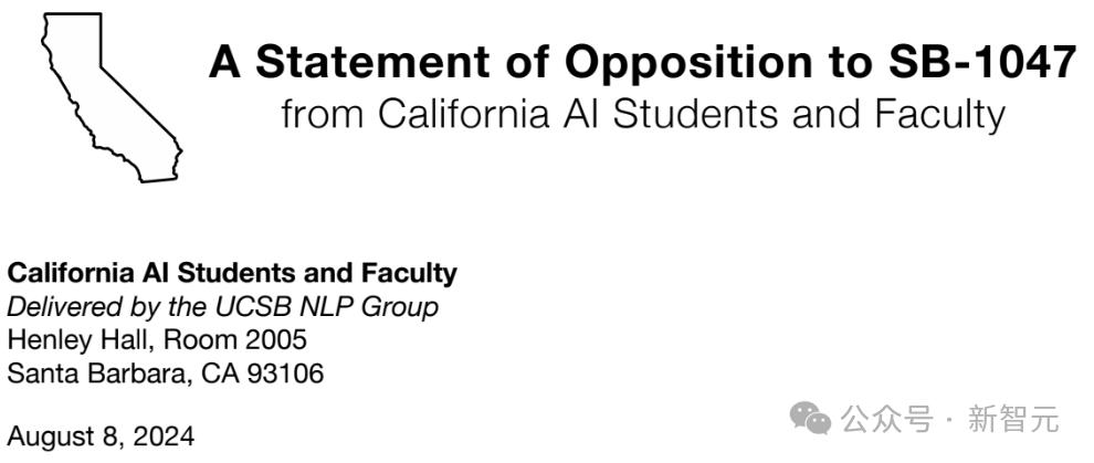 图灵巨头再次决裂,Hinton支持的加州AI限制法案初步通过,LeCun李飞飞吴恩达喊打