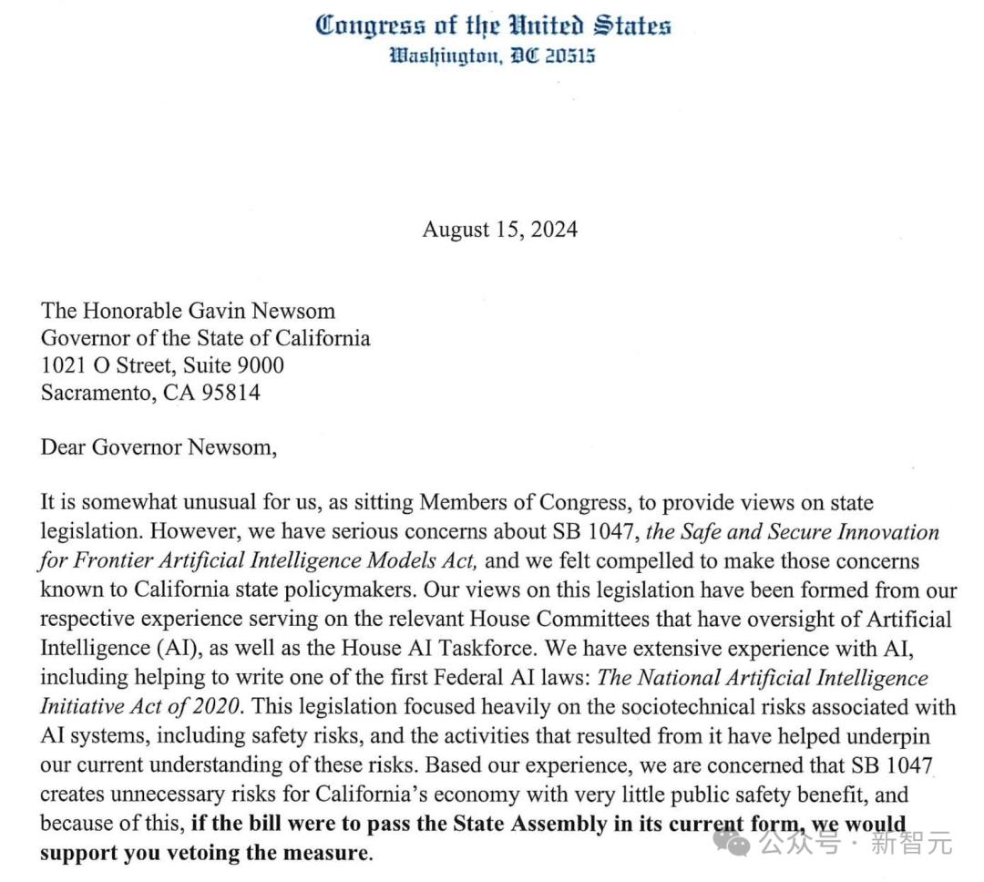 图灵巨头再次决裂,Hinton支持的加州AI限制法案初步通过,LeCun李飞飞吴恩达喊打