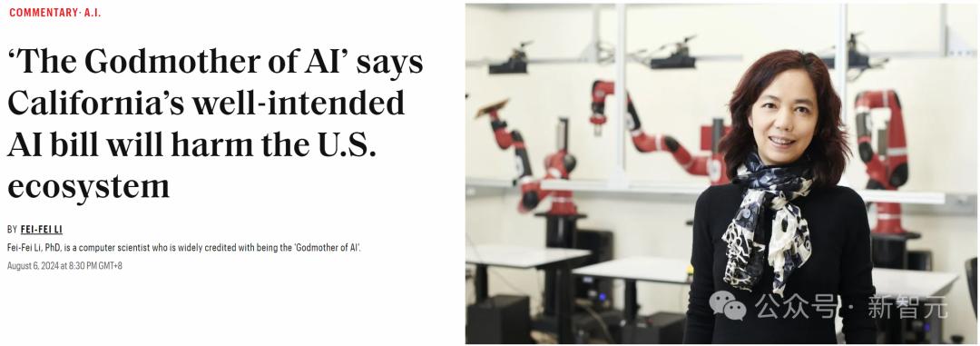 图灵巨头再次决裂,Hinton支持的加州AI限制法案初步通过,LeCun李飞飞吴恩达喊打