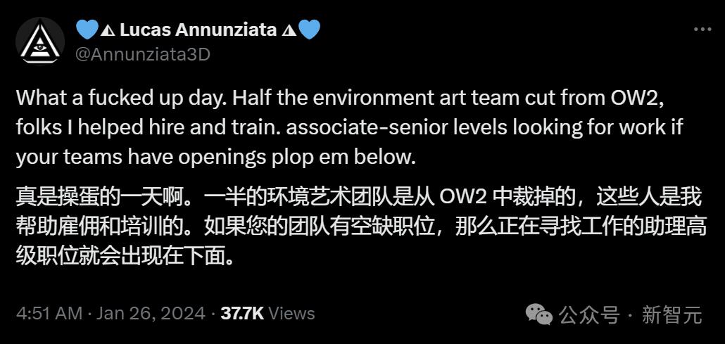 AI失业潮来了,23年游戏行业万人被裁,暴雪员工岗位被AI抢走,悲痛万分