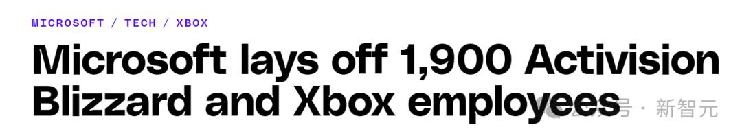 AI失业潮来了,23年游戏行业万人被裁,暴雪员工岗位被AI抢走,悲痛万分