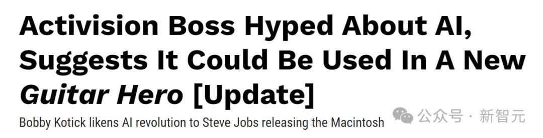 AI失业潮来了,23年游戏行业万人被裁,暴雪员工岗位被AI抢走,悲痛万分