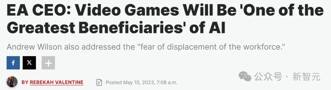 AI失业潮来了,23年游戏行业万人被裁,暴雪员工岗位被AI抢走,悲痛万分