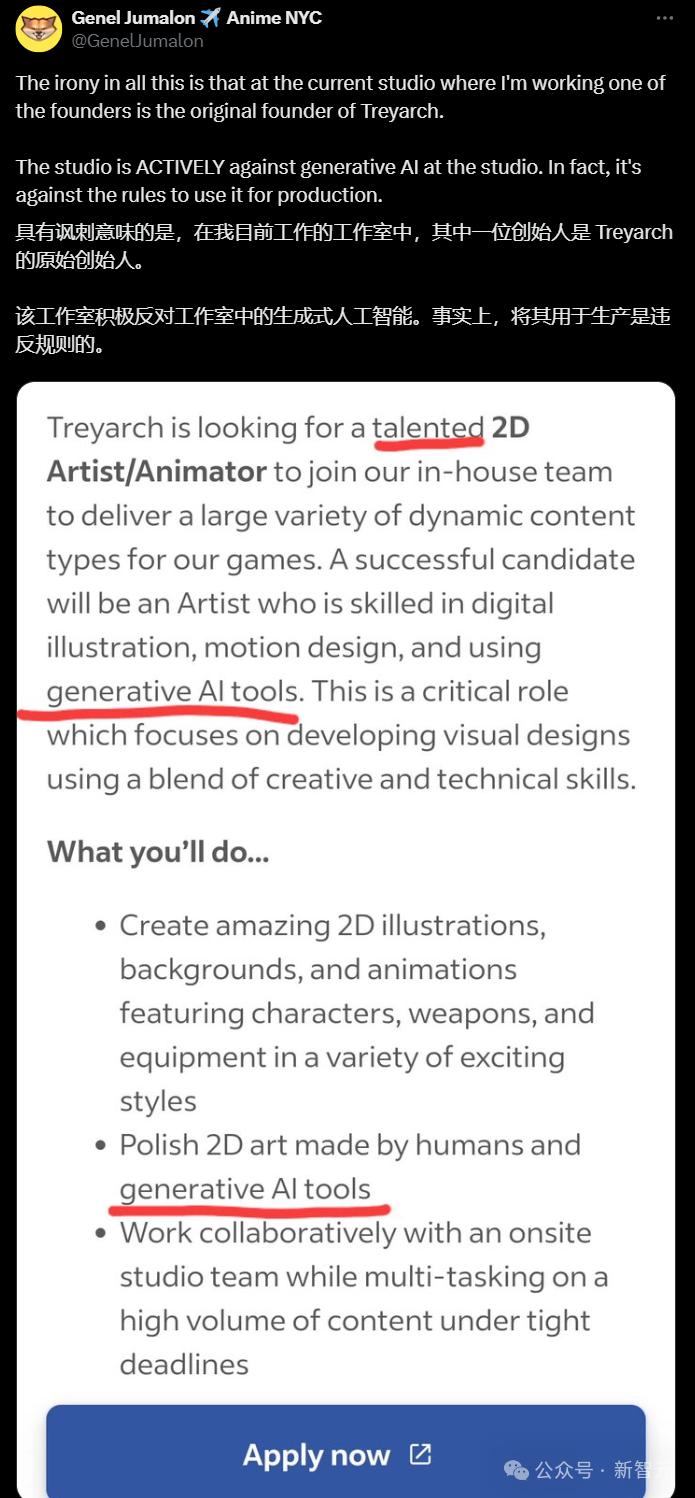AI失业潮来了,23年游戏行业万人被裁,暴雪员工岗位被AI抢走,悲痛万分