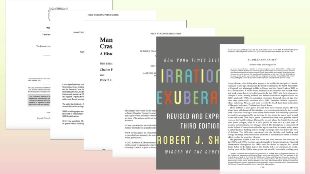 “泡沫恐慌”蔓延:AI泡沫是否会重演互联网泡沫