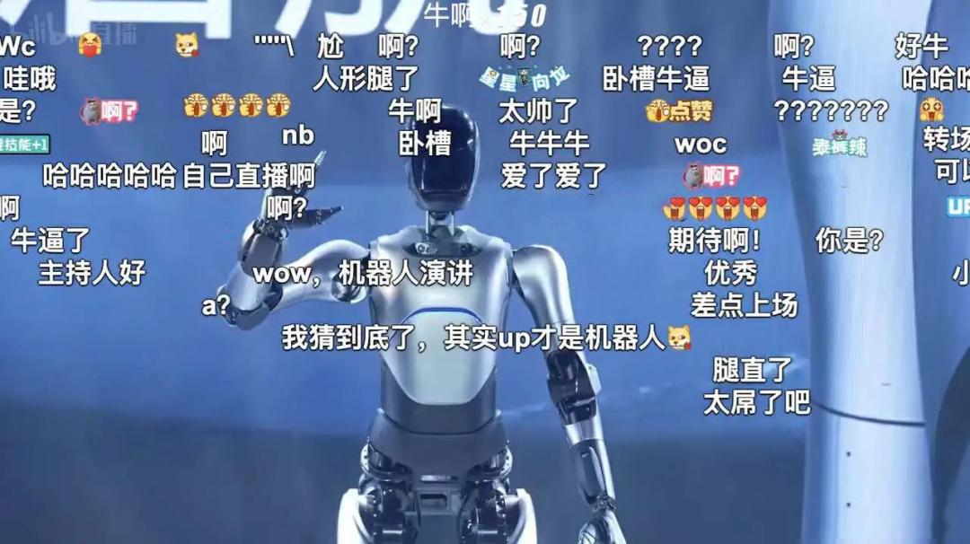 会摸麻将的机器人,被这个90后做出来了