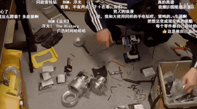 会摸麻将的机器人,被这个90后做出来了