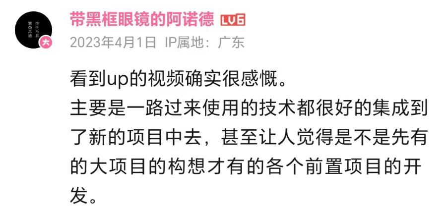 会摸麻将的机器人,被这个90后做出来了