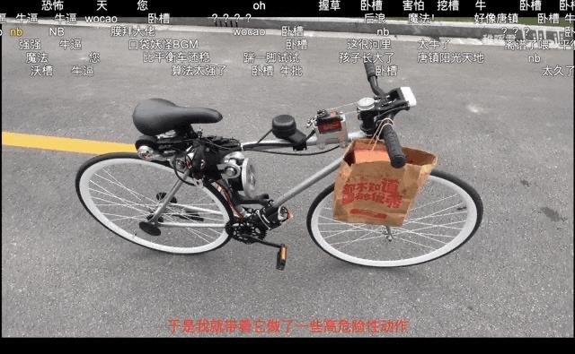 会摸麻将的机器人,被这个90后做出来了