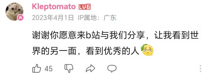 会摸麻将的机器人,被这个90后做出来了