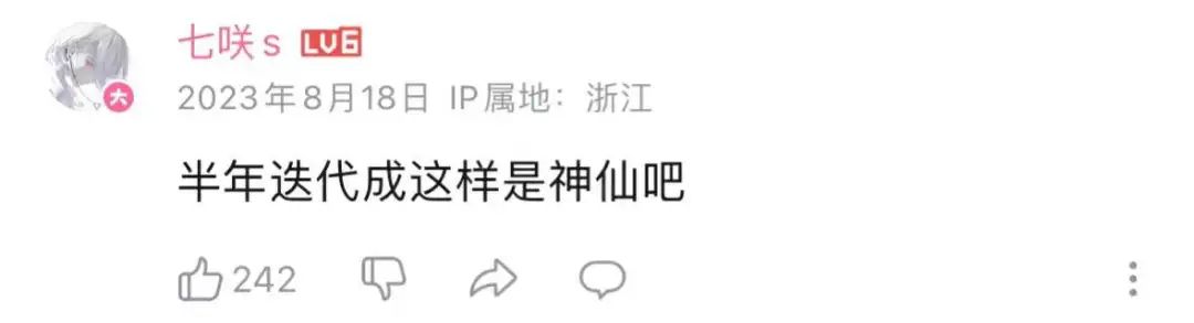 会摸麻将的机器人,被这个90后做出来了