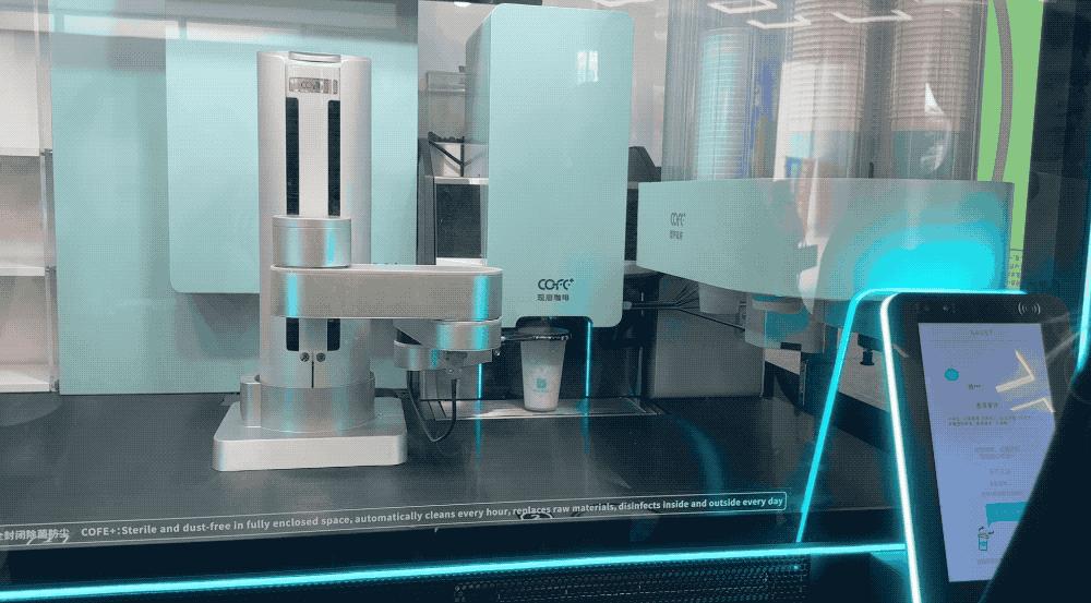 逛遍世界机器人大会:27款人形机器人爆场,机械臂大跳刀群舞,仿生人逼真到恐怖