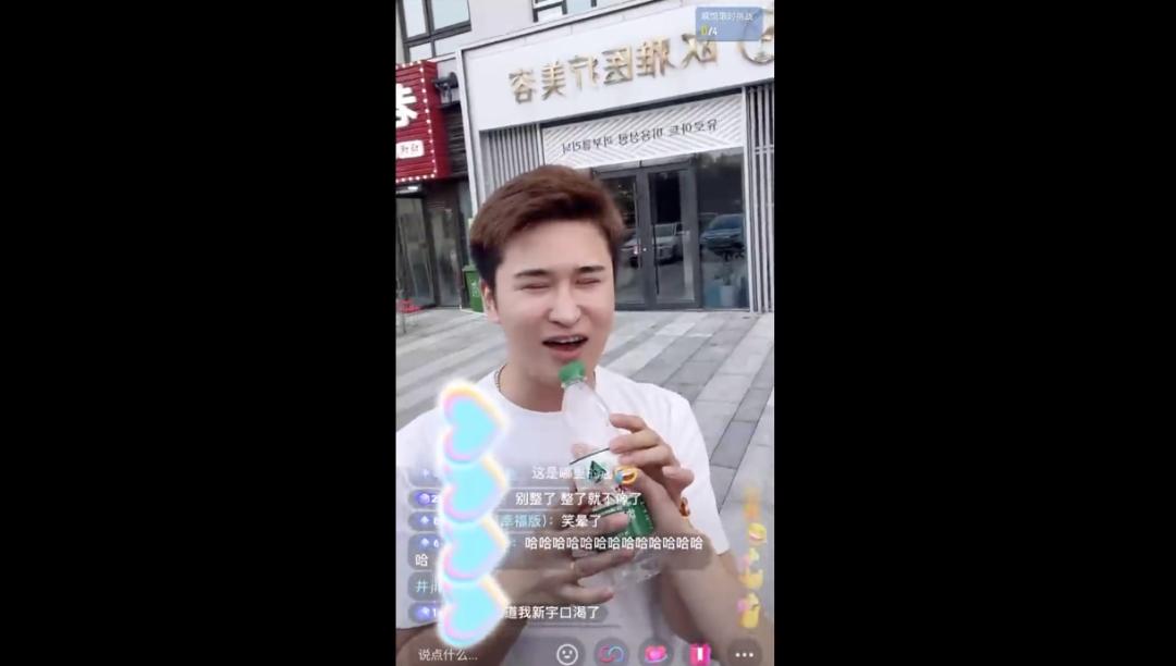 AI抖音洗脑神曲爆火，我们和五条人客座吉他手聊了聊：最大的限制在于人的想象力