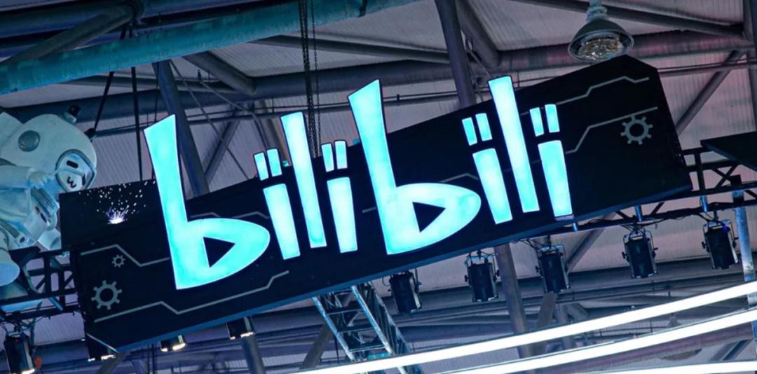 B站赚走了大模型创业的“快钱”