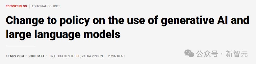 Nature:AI让抄袭问题更加复杂,科学家该如何应对?