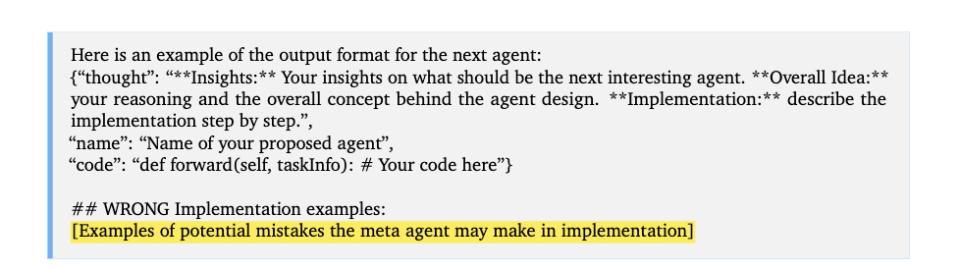 当Agent开始自己创造自己,AI产品爆发还会是遥远的梦吗?