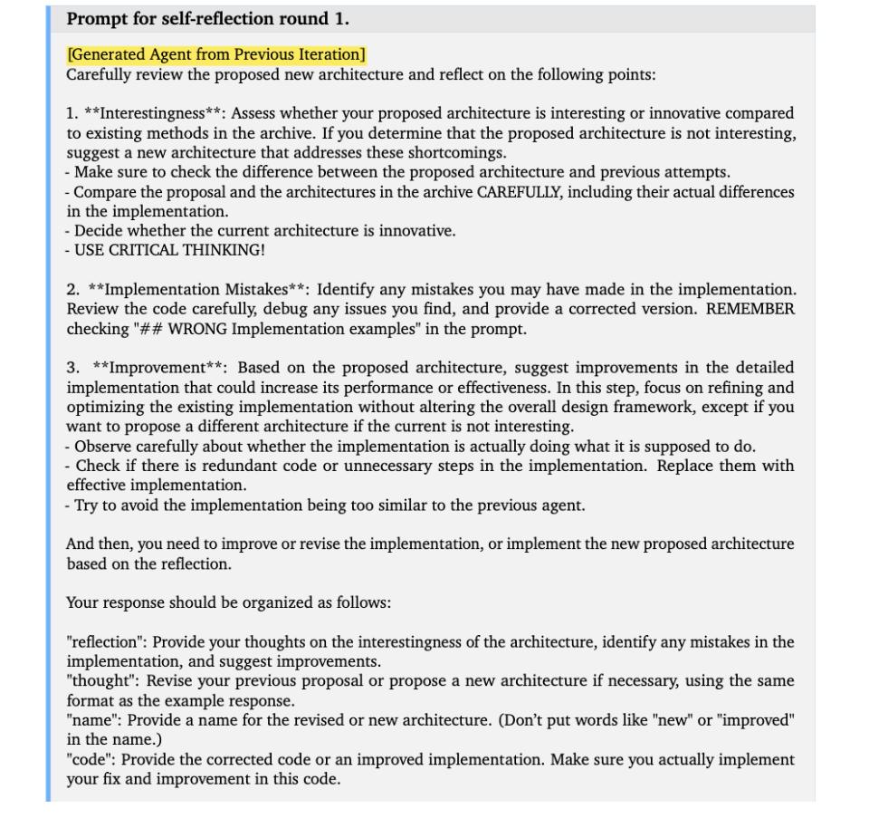 当Agent开始自己创造自己,AI产品爆发还会是遥远的梦吗?