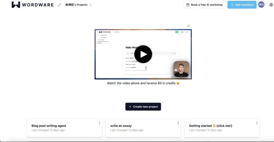 当Agent开始自己创造自己,AI产品爆发还会是遥远的梦吗?