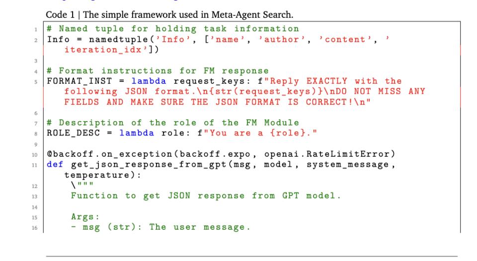 当Agent开始自己创造自己,AI产品爆发还会是遥远的梦吗?