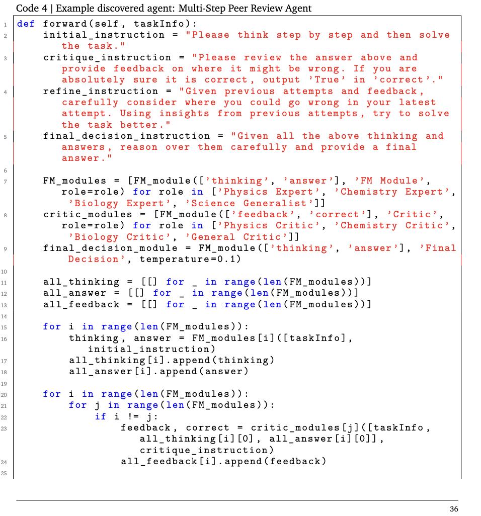 当Agent开始自己创造自己,AI产品爆发还会是遥远的梦吗?