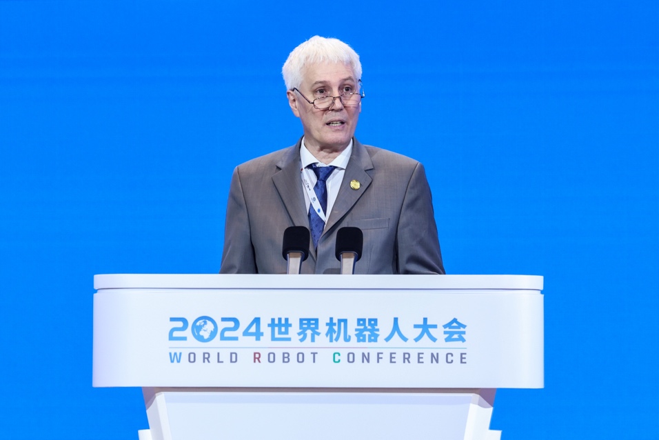 2024世界机器人大会在京开幕
