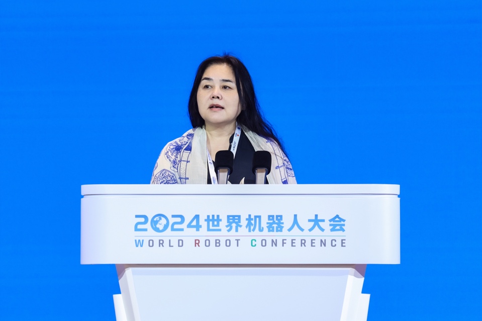 2024世界机器人大会在京开幕