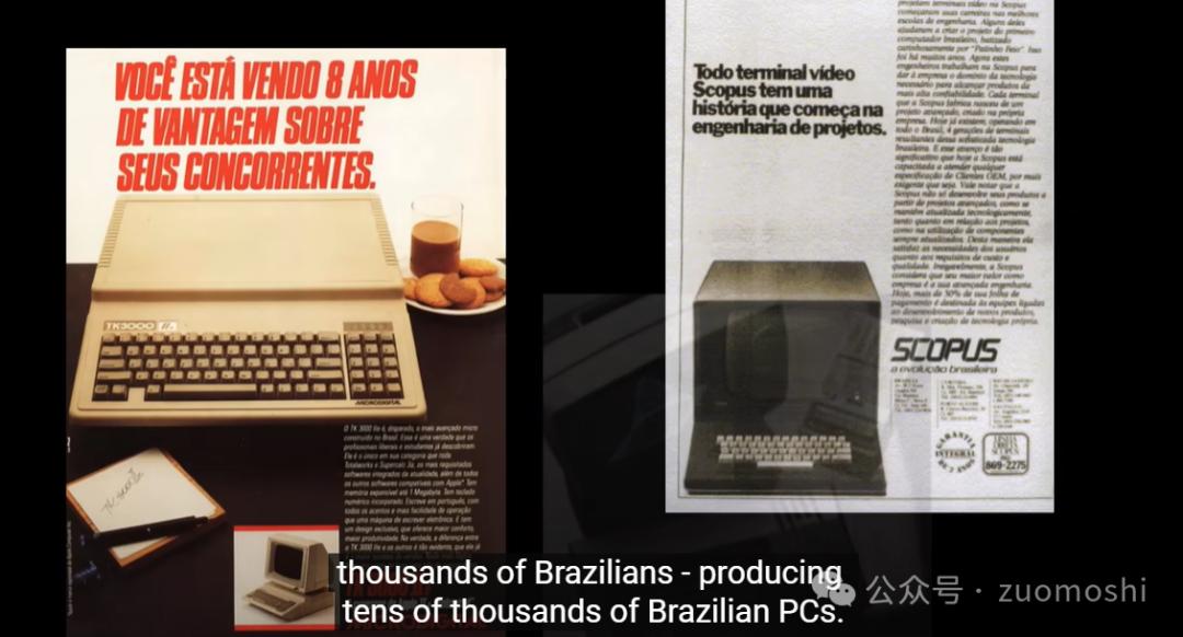 中美AI竞争的决胜点