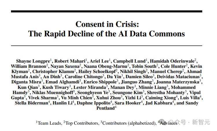 程序员为何容易爱上AI?MIT学者诊断:「智性恋」浓度过高