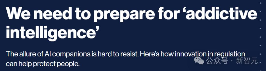 程序员为何容易爱上AI?MIT学者诊断:「智性恋」浓度过高
