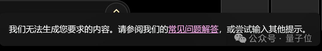 Midjourney地位不稳?AI绘图又一黑马出现,附4款产品一手实测