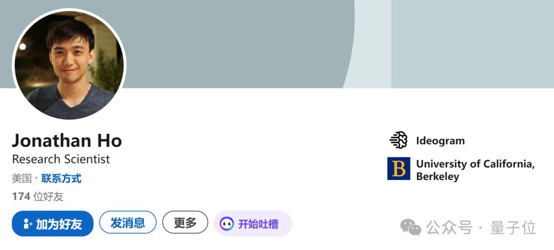 Midjourney地位不稳?AI绘图又一黑马出现,附4款产品一手实测