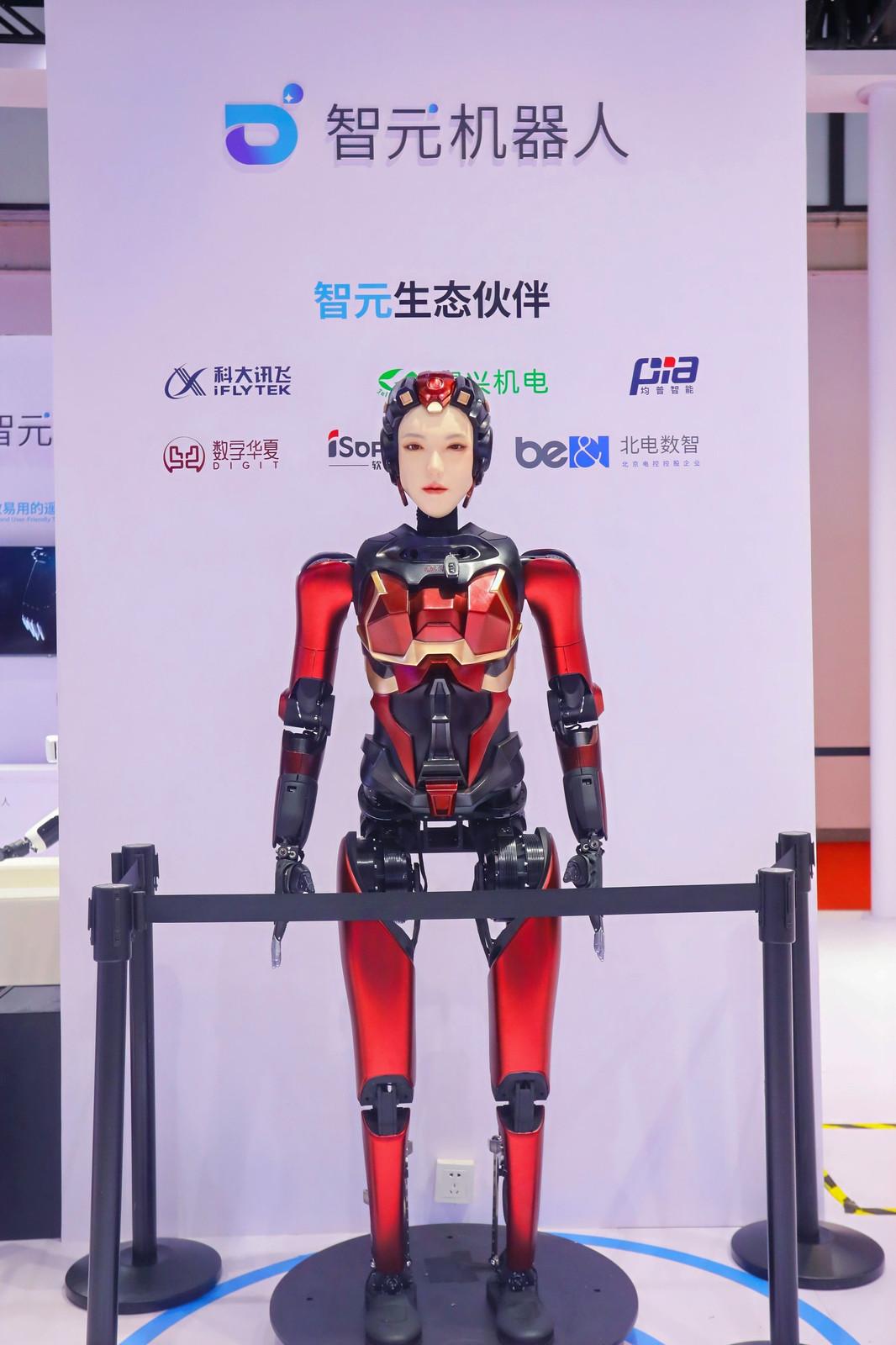 逛遍世界机器人大会，「人形机器人」离我们还有多远？