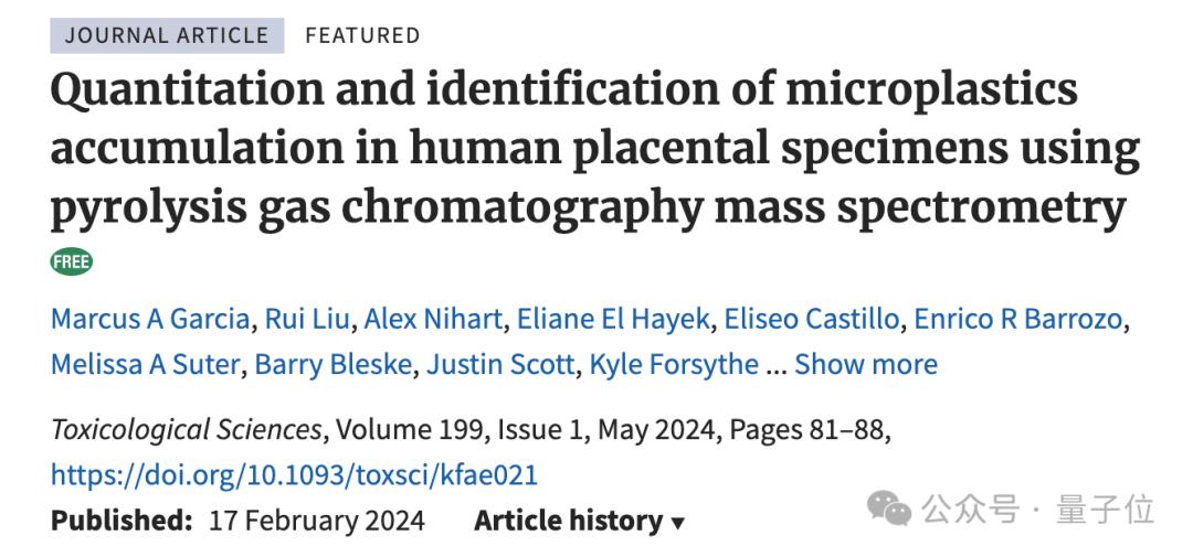 让Karpathy倍感意外的研究:人类大脑已被塑料污染