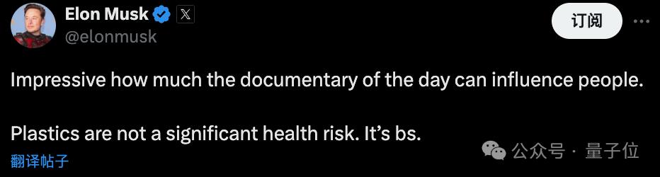 让Karpathy倍感意外的研究:人类大脑已被塑料污染