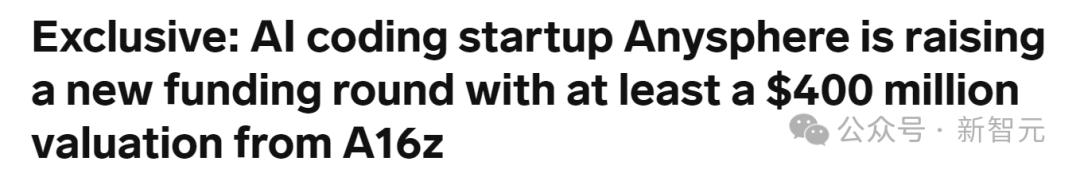 4名MIT学霸两年造AI编程帝国,撼动全球2600万开发者,成立2年估值4亿美金