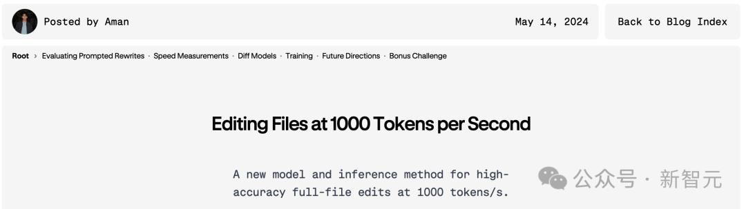 4名MIT学霸两年造AI编程帝国,撼动全球2600万开发者,成立2年估值4亿美金