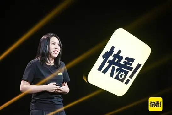 二次元垂直大模型,快看AIGC业务初露峥嵘