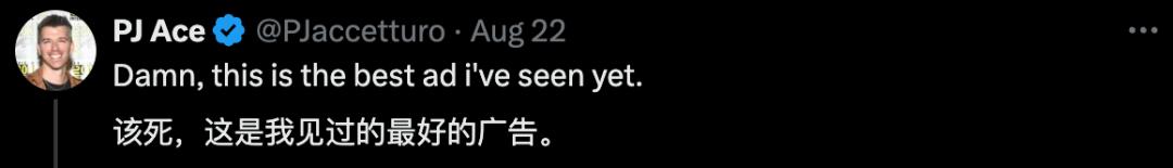 还在死磕镜头?聪明人已经用AI拍时尚广告大片了