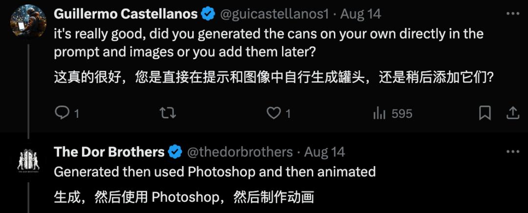 还在死磕镜头?聪明人已经用AI拍时尚广告大片了