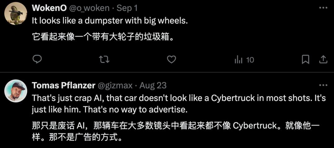 还在死磕镜头?聪明人已经用AI拍时尚广告大片了