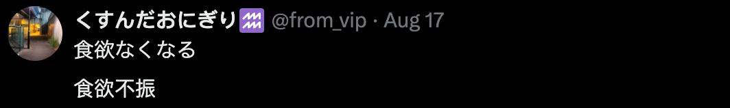 还在死磕镜头?聪明人已经用AI拍时尚广告大片了